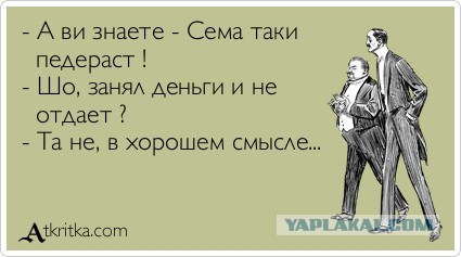 Кому можно давать в долг?