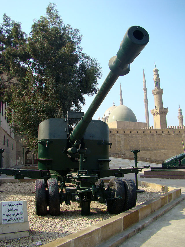 Военный музей Египта