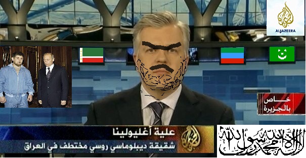 ОРТ толерантно, тест на внимательность.