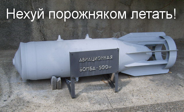 Шубохранилище не уменьшается