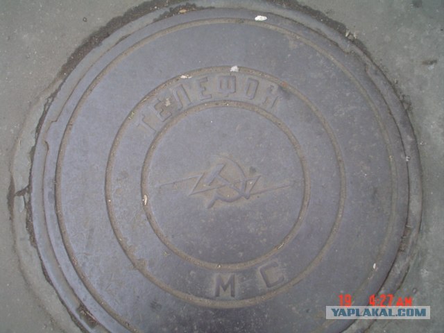 Крышки люков и их история