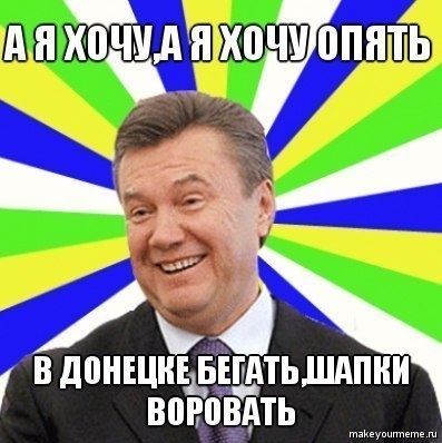 А если честно, как Вы так быстро разбогатели?