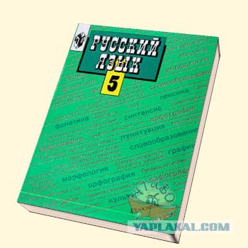 Самое продуманное ограбление в истории