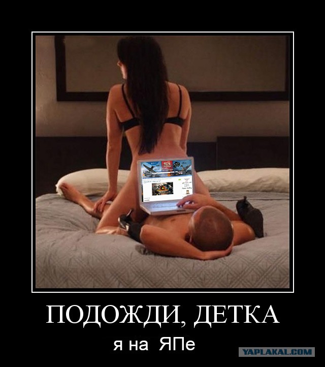 Подборка интересных фото от безысходности