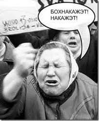 Лишить гражданства России