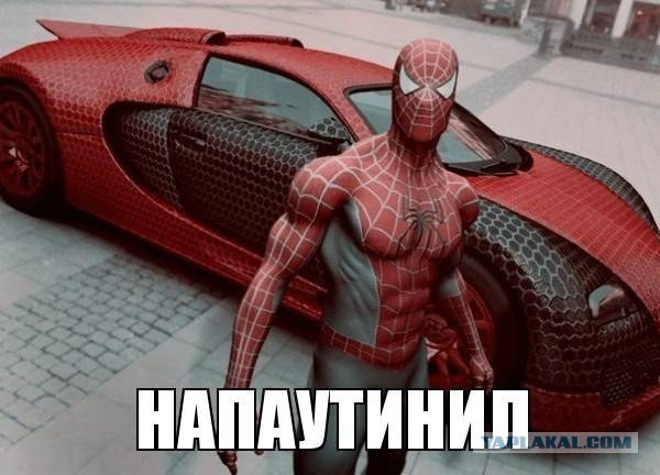 Смешные комментарии из социальных сетей #2