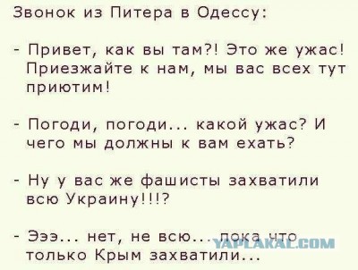 Кадыров продолжает жечь