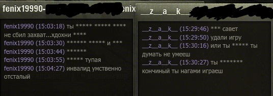 Wargaming 11