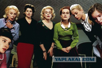 Видать его всё зае...ло