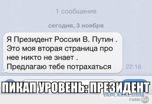 Комментарии из сетей