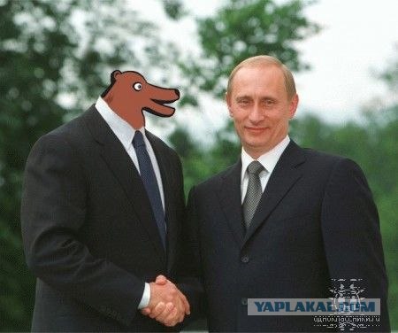 Памятка гостям съезда