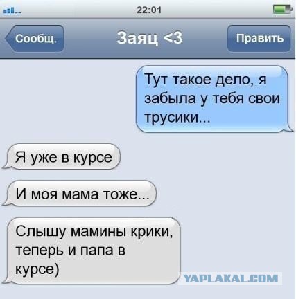 Свежие картинки из сети