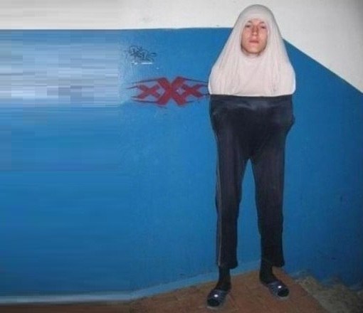 Опасность