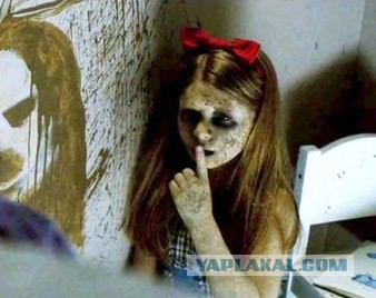 Gif"ки из фильмов ужасов