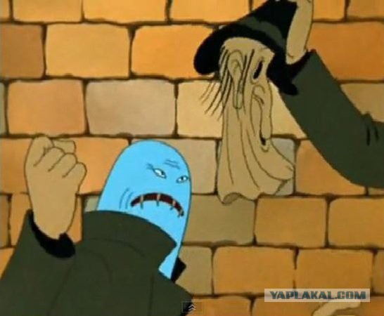 Страх детства