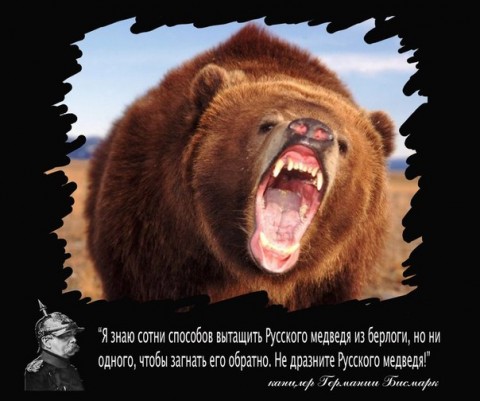 Украинская армия начала контрнаступление