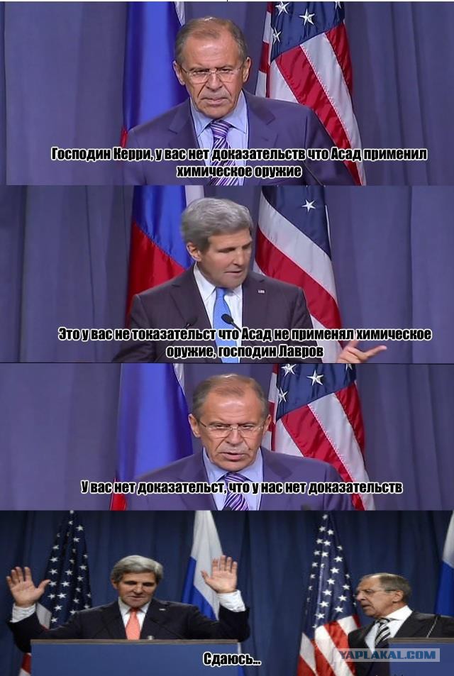 Комиксы про Жириновского