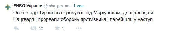 Перемирие кончилось, едва начавшись.