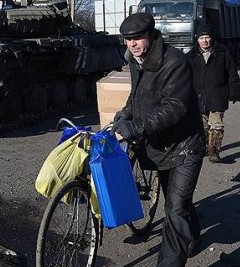 Здесь было Дебальцево
