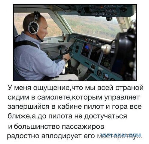 Зарплаты Сечина и Якунина останутся тайной