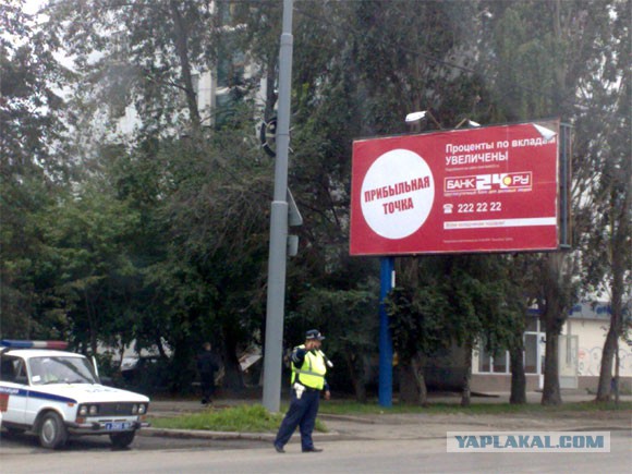 Прикольные объявления и надписи
