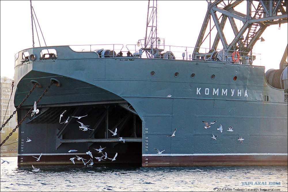 Модель Спасательного Судна Коммуна Купить