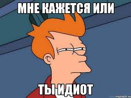 Пришёл ответ из ГИБДД