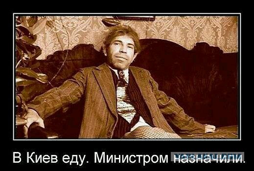 Свидомая наркомания на программе Шустера