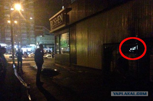 В Киеве на Оболони взорвали магазин Roshen
