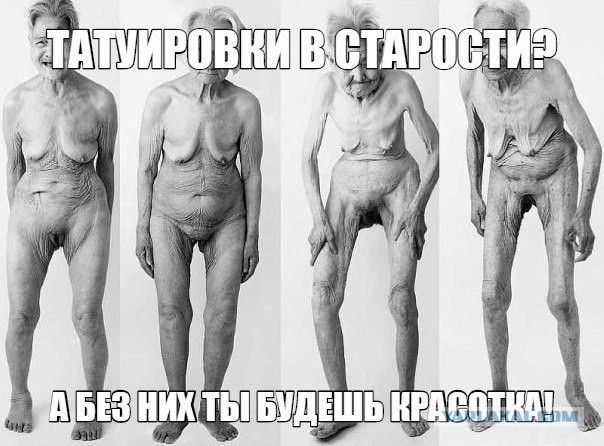Где найти эту девушку? Женюсь