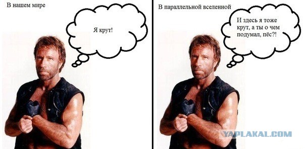 Позитивные картинки