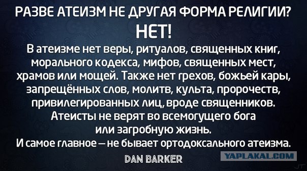 Как я первый раз самостоятельно ходил в церковь