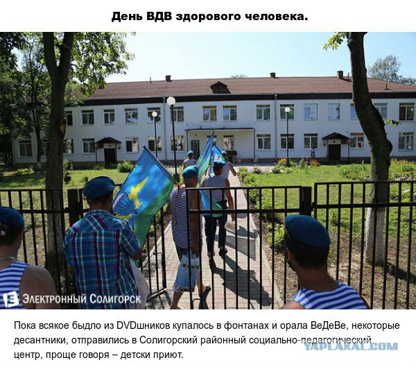6 самых невероятных подвигов русских десантников