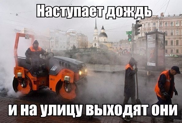 Подборка баянов.