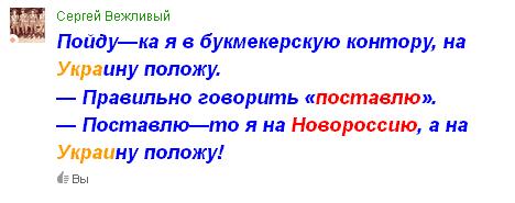 На сторону ополченцев перешли 8 тысяч "предателей"