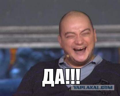 Гребаное Средиземье