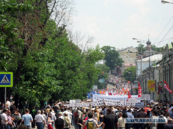 12 Июня "Марш Миллионов 2"
