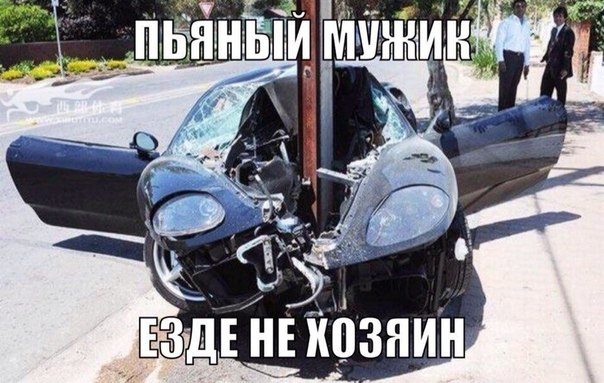 Очередные картинки на субботу