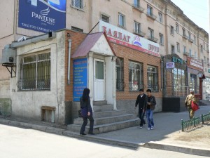 Приключения американцев в России/Монголии/Китае. Ч
