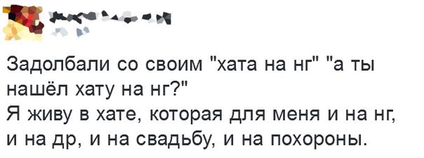 Ужасы и приколы из соцсетей 18+