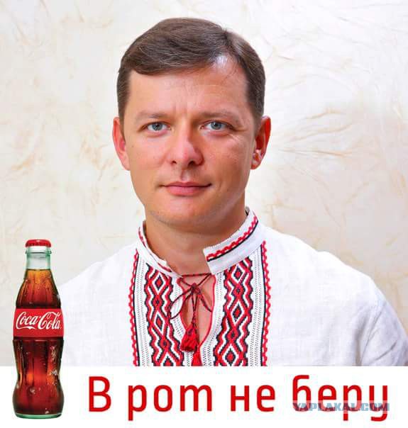 Забавные картинки из Сети
