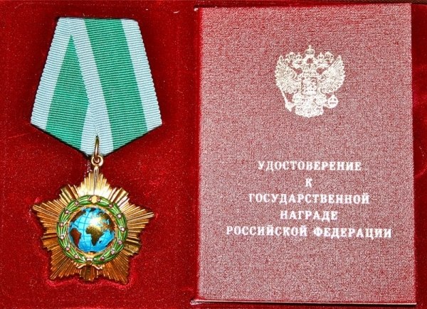 Россия наградила командира спецназа « Тигр».
