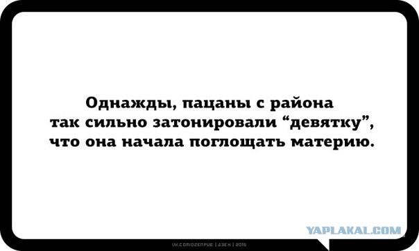 Картинки из вацапа