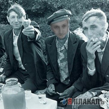 Фотожаба: Гоша Куценко