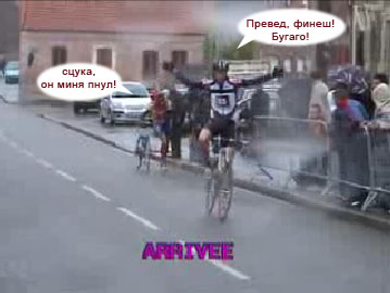 Не говори ГОП.. (видео)