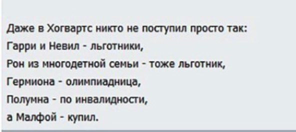 Абсурдный юмор ч.7