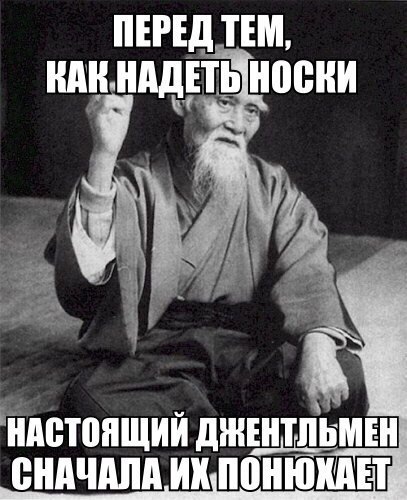 Подборка картинок 24.02.16