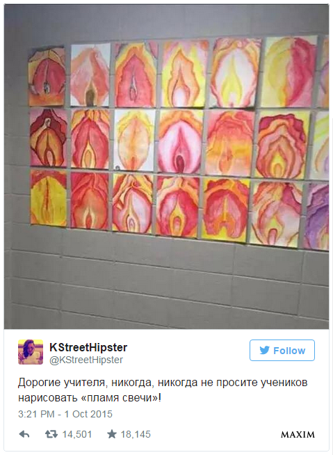 Картинки из сети, подборка на пятницу.