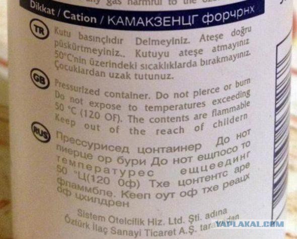 Смешные картинки