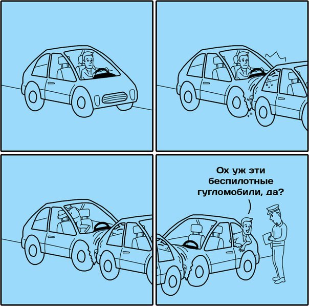 Картинки из сети, бессмысленные и беспощадные